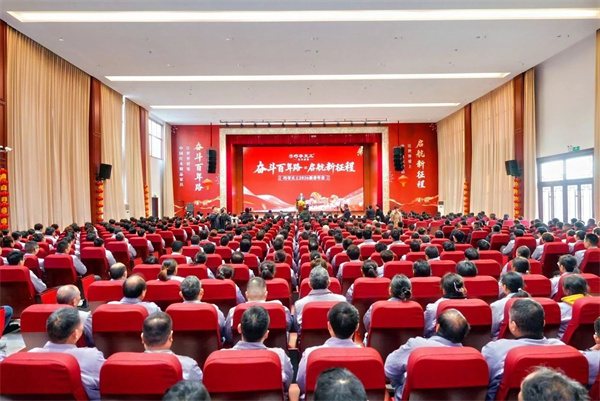 奮斗百年路·啟航新征程 | 巧奪天工紅木2026新春年會(huì)華章盛啟