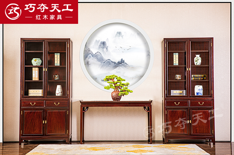明式書(shū)柜