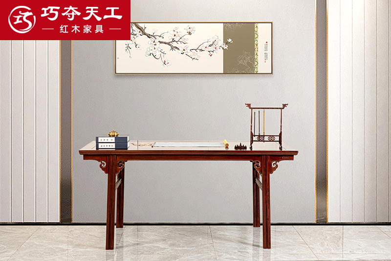 瓜棱腿云紋畫(huà)案