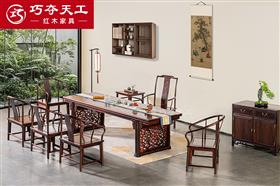 803金玉滿堂茶臺(tái)