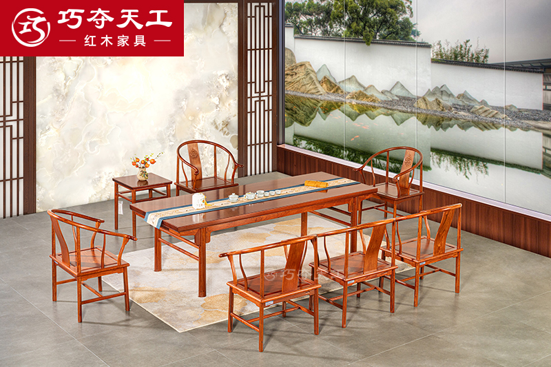203夾頭榫拼板茶臺桌