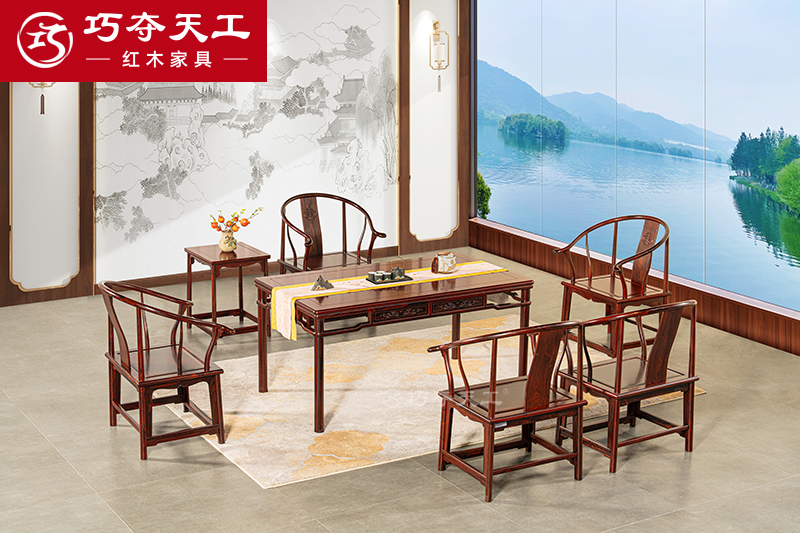 明式圓包圓茶臺