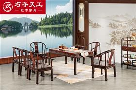 高束腰馬蹄足茶臺(tái)