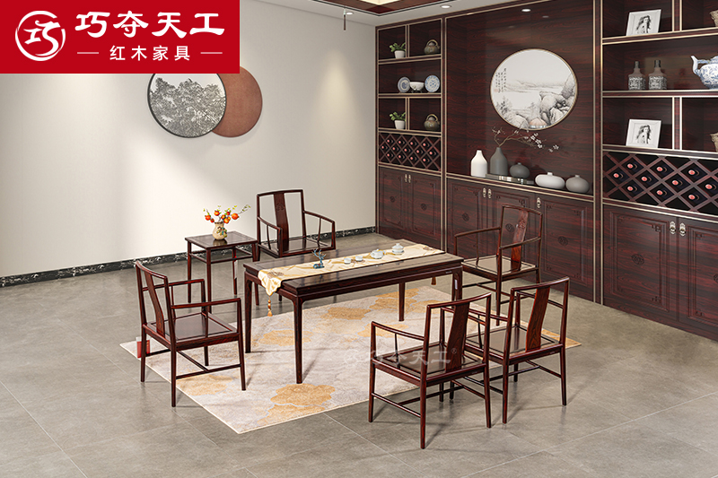 201合意茶臺桌